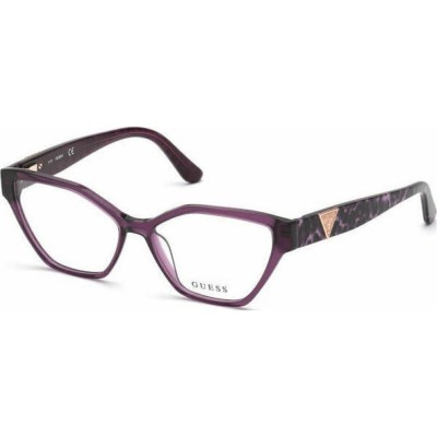 Guess Γυναικεία Κοκκάλινα Γυαλιά Οράσεως GU2827