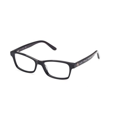 Guess Γυναικεία Κοκκάλινα Γυαλιά Οράσεως GU2874