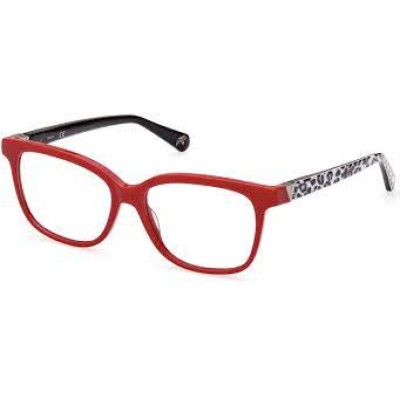 Guess Γυναικεία Κοκκάλινα Γυαλιά Οράσεως GU5220