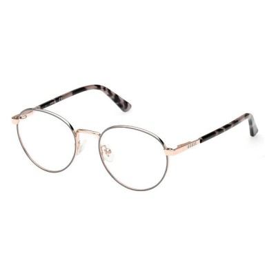 Guess Γυναικεία Μεταλλικά Γυαλιά Οράσεως GU8274